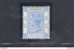 1882-96 HONG KONG - Stanley Gibbons N. 35 - 5 Cents - Pale Blue - MLH* - Other & Unclassified
