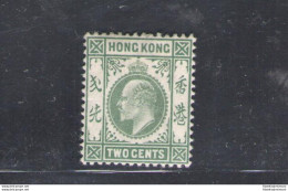 1903 HONG KONG - Stanley Gibbons N. 63 - 2 Cents - Dull Green - MLH* - Andere & Zonder Classificatie