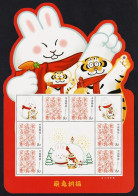 China Personalized Stamp  MS MNH,In 2023, Send The Fierce Tiger To Welcome The Adorable Rabbit, And The Adorable Rabbit - Ongebruikt