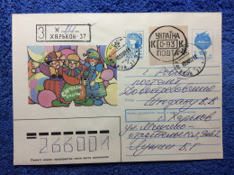 Ukraine 1992 Registered Domestic Cover (1UKR129) - Ukraine