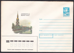 Russia Postal Stationary S1689 Architecture, Leningrad - Autres & Non Classés