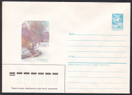 Russia Postal Stationary S1693 Women's Day, March 8, Winter Landscape - Autres & Non Classés