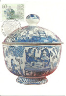 30983 - Carte Maximum - Portugal - Ceramica Faiança Terrina Sec. XVII Faience Museu Arte Antiga Lisboa Pottery Poterie - Cartes-maximum (CM)