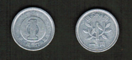 JAPAN   1 YEN 1994 (Year 6) (Y# 95) #7861 - Japon