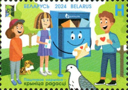 2024 1575 Belarus Postboxes MNH - Bielorussia