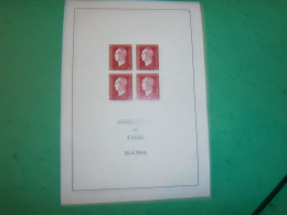 TIMBRES FRANCE - Neufs