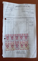 #LOT1 Invoice Revenue Fiscaux Occupation Of Bulgaria Over Macedonia - Small Shop - Other & Unclassified
