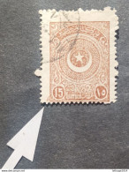 TURKEY OTTOMAN العثماني التركي Türkiye 1923 STAR AND HALF MOON CAT UNIF 680 VARIETY COLOR PERF.13 1/2 - Gebruikt