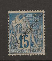 1891 USED St Pierre Et Miquelon Mi 22 - Used Stamps