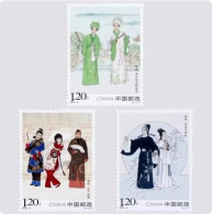 China Stamp  MS MNH,2024-8 Yue Opera，3v - Unused Stamps