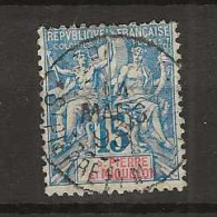 1892 USED St Pierre Et Miquelon Mi 51 - Oblitérés