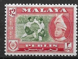 MALAYSIA PERLIS 1957 RAJAH SYED PUTRA MH - Perlis