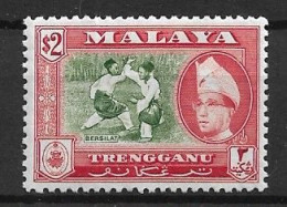 MALAYSIA TRENGGANNU 1957-61 SULTAN ISMAIL MH - Trengganu