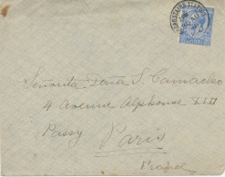 GB „BROADSTAIRS'STATION / KENT“ Single Circle 22mm On Very Fine Cover (tear At Top And Backside Small Faults) Franked - Chemins De Fer & Colis Postaux