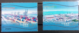 China 2021, 50 Years Of Diplomatic Relations With Pakistan, MNH Unusual Stamps Set - Nuevos