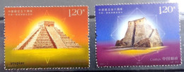 China 2022, 50 Years Of Diplomatic Relations With Mexico, MNH Stamps Set - Unused Stamps