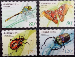 China 2023, Insects, MNH Unusual Stamps Set - Neufs