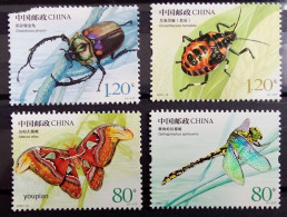 China 2023, Insects, MNH Unusual Stamps Set - Unused Stamps