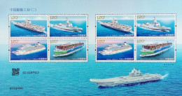 China 2024, China Shipbuilding Industry, MNH Sheetlet - Unused Stamps