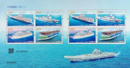 China 2024, China Shipbuilding Industry, MNH Sheetlet - Neufs