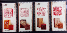 China 2024, Chinese Seal Engraving, MNH Unusual Stamps Set - Unused Stamps
