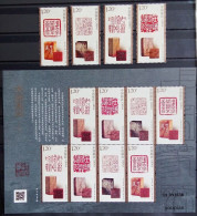 China 2024, Chinese Seal Engraving, MNH Unusual Sheetlet And Stamps Set - Unused Stamps