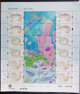 China 2024, World Natural Heritage - Chengjiang Fossil Field, MNH Sheetlet - Nuevos