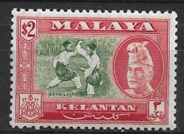 MALAYSIA KEDAH 1957-61 SULTAN IBRAHIM MNH - Kelantan