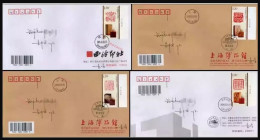 China 2024 Stamp Chinese Seal Carving Calligraphy II Cover Registered Cover To Wuhan,Set 4Pcs (**) - Brieven En Documenten