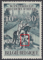 BELGIQUE - 1944 - MNH/** - TACHE AU GENOU DU CHEVAL WITTE VLEK OP KNIE VAN PAARD - COB 639-V1 - Lot 26050 - 1931-1960