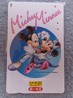 DISNEY - JAPAN - V225 - Disney