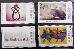 Hong Kong 2013, Inclusive Arts, MNH Unusual Stamps Set - Ungebraucht