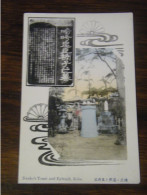 C.P.A. - Asie - Japon - Kobe - Nanko's Tomb And Epitaph - 1920 - SUP (HX 30) - Kobe