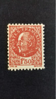 FRANCE N°517 D  ** FAUX  FFI - Guerre (timbres De)