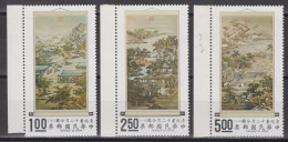 TAIWAN 1970 - "Occupations Of The Twelve Months" Hanging Scrolls - "Winter" MNH** OG XF WITH MARGINS - Ongebruikt