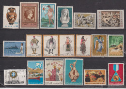 Timbres Neufs De Grèce Années 60 70 - Verzamelingen