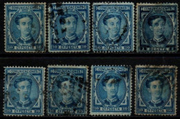 ESPAGNE 1876 O - Used Stamps