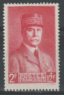 N°571* - Unused Stamps