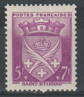 N°564* - Unused Stamps