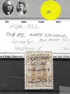 Saudi Arabia Mh * 1925 - Saudi-Arabien