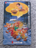 DISNEY - JAPAN - V245 - SNOWWHITE AND THE 7 DWARFS - Disney