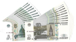 Russie Russia - LOT 2 X 10 Billets / Notes - 5 + 10 Rubles 1997 UNC / NEUF - Russie