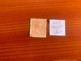 ESPAÑA Nº 228  USADO TALADRO - Unused Stamps