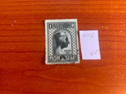 ESPAÑA Nº 646  USADO - Unused Stamps