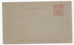 Tunisie France Entier Postal Carte-Lettre - Brieven En Documenten