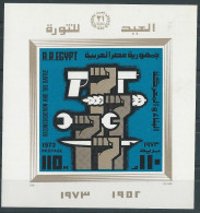 Egypt EGYPTE 1973 Souvenir Sheet Reconstruction & The Battle MNH - Neufs