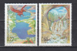 Bulgaria 2001 - EUROPA: The Water, Mi-Nr. 4512/13, Used - Gebraucht