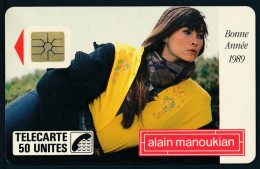 Télécartes France - Publiques N° Phonecote F44 - Alain Manoukian 50 U - 1988