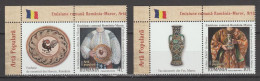 ROMANIA 2024 JOINT ISSUE ROMANIA - MAROC (MOROCCO) - Folk Art  Set Of 2 Stamps With Labels - Type 1  MNH** - Gezamelijke Uitgaven