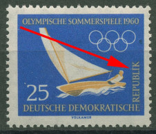 DDR 1960 Olympische Spiele 1960 Rom Mit Plattenfehler 749 F 43 Postfrisch - Variétés Et Curiosités